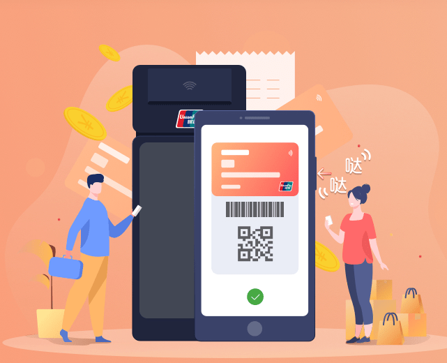 銀聯(lián)支付安全護(hù)航指南 守護(hù)您的每一筆交易